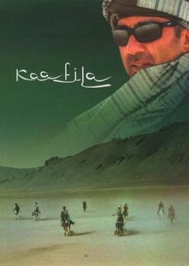 trailer_video