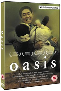 trailer_video