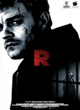 trailer_video