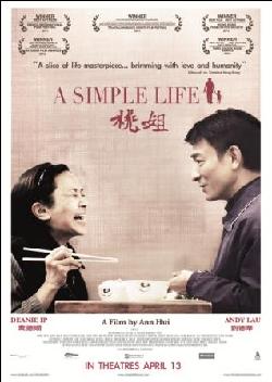 trailer_video