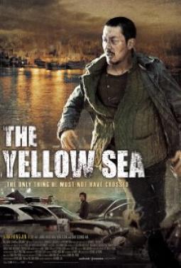 trailer_video