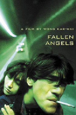 trailer_video