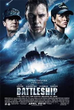 trailer_video