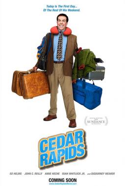 trailer_video