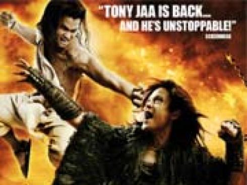 trailer_video