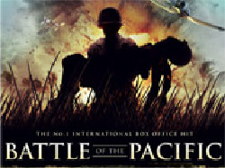 trailer_video