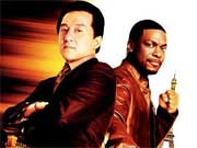 Trailer Image