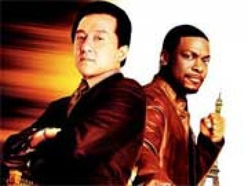 trailer_video