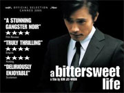 Trailer Image
