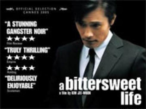 trailer_video