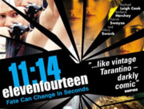 trailer_video