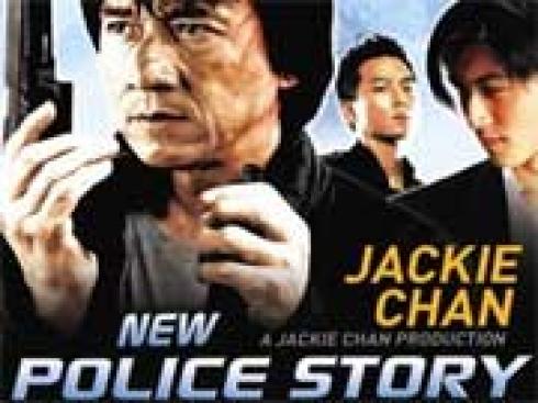 trailer_video