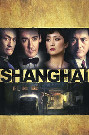 Trailer Image