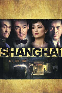trailer_video