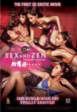 trailer_video
